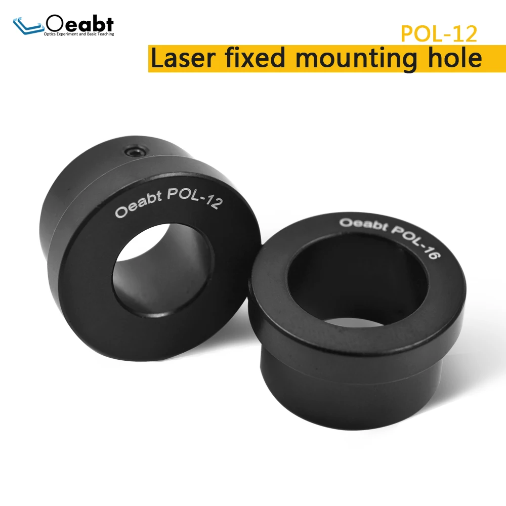 Esperimento óptico bidimensional POL-12, orificio de montaje fijo láser, diámetro de 12mm, marco de orificio de montaje paralelo para experimento