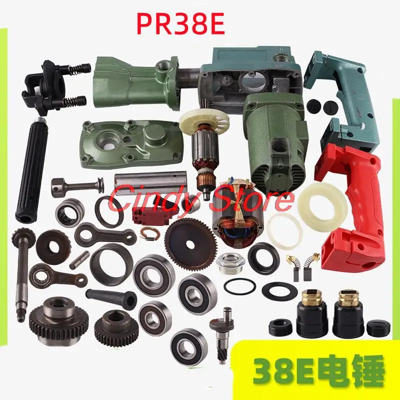 1 repuesto para Hitachi PR38E PR-38E PR 38E, martillo eléctrico, todos los accesorios de herramientas eléctricas, pieza de herramientas eléctricas