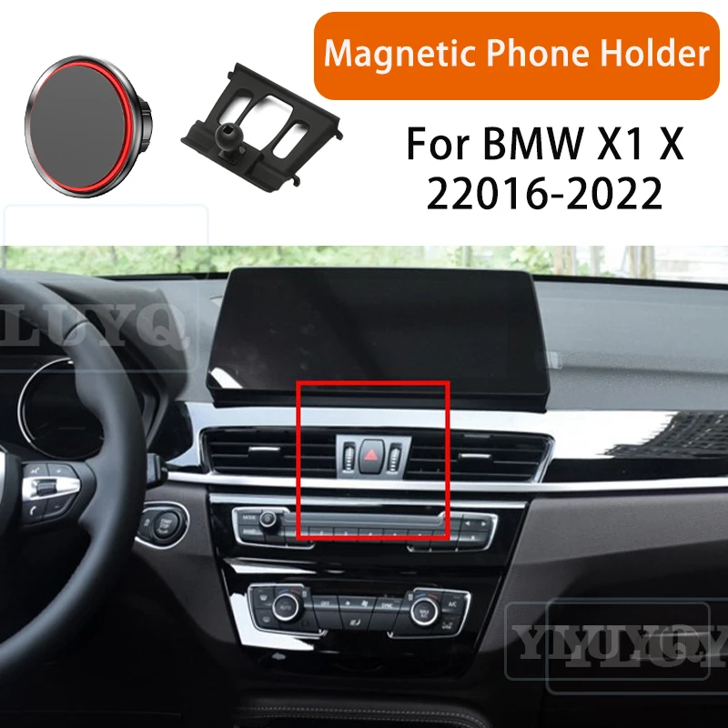 

For BMW X1 X2 F39 F47 F48 F49 2016-2022 Car Magnetic Phone Holder, High-End Ball Head Mount Specifically