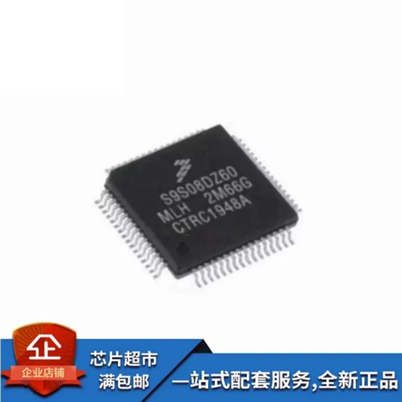 10adet MC9S08DZ60MLF S9S08DZ60MLF LQFP48 microcontroller chip microcontroller