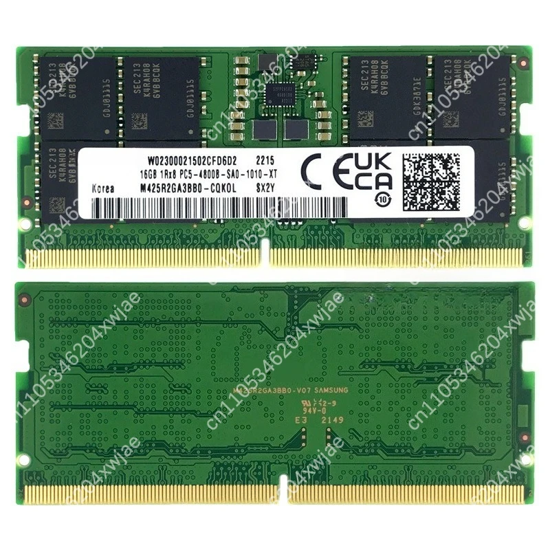 High Performance DD…