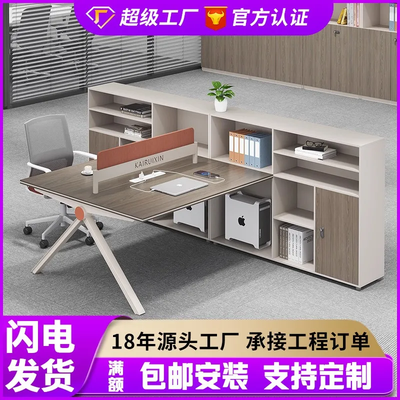 Mesas e cadeiras de escritório, mesa de trabalho simples e moderna com assento para funcionários