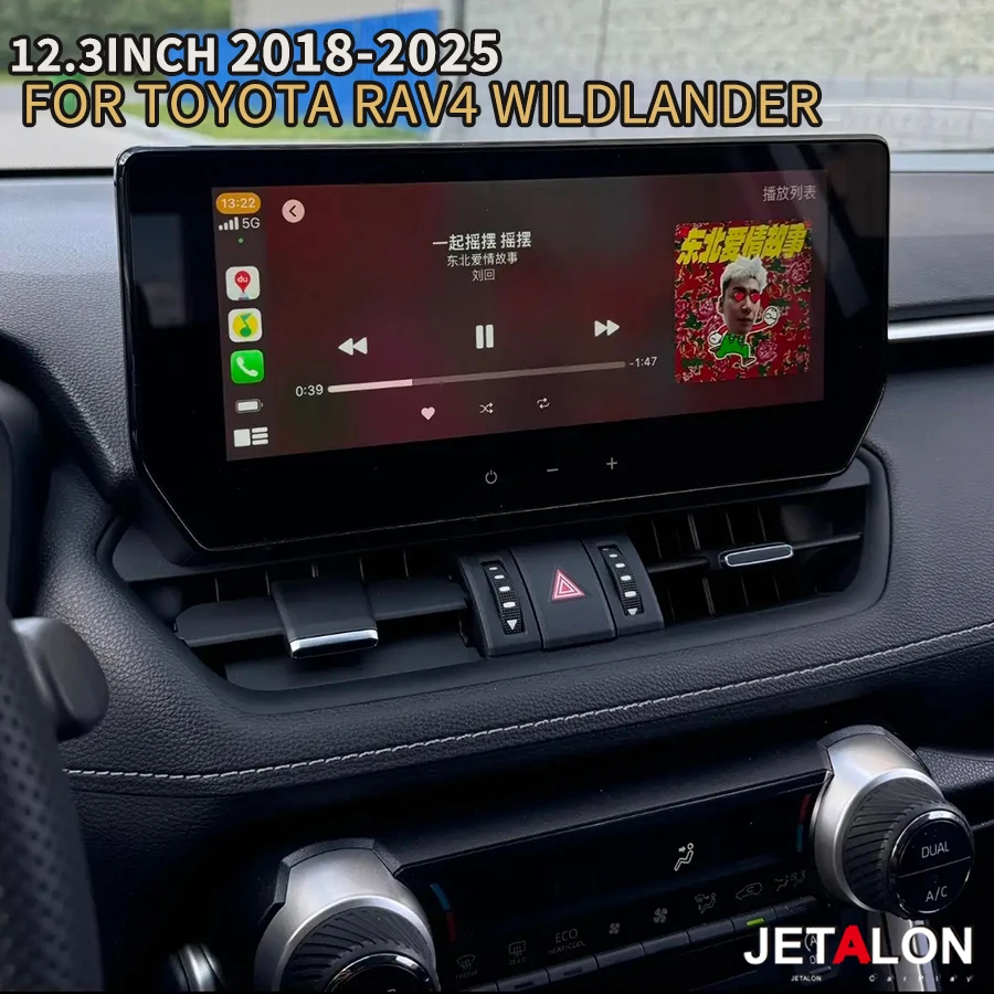 12.3Inch Car Radio …