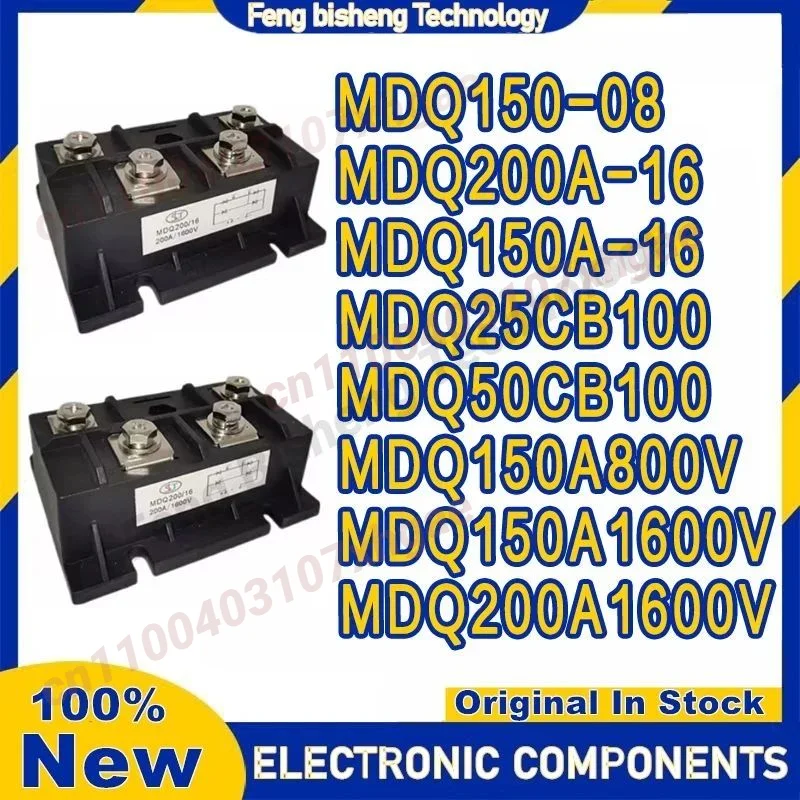 Mdq150-08 Mdq200A-1…