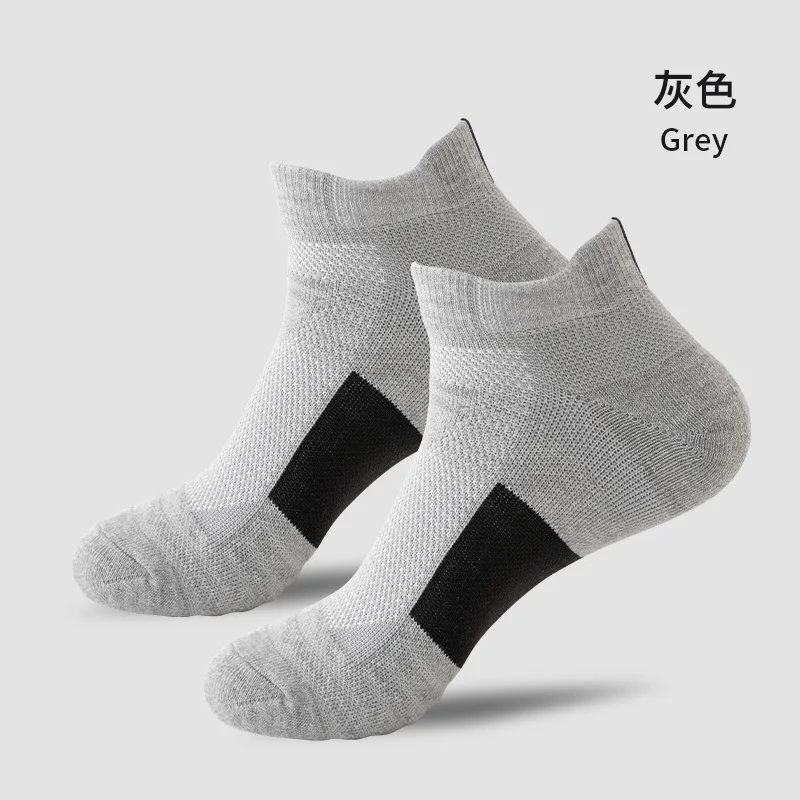 

1/3 Pairs Anti-slip Football Socks Men Cotton Sock Short Long Tube Soccer Basketball Sport Socks Breathable Deodorous Male Sock