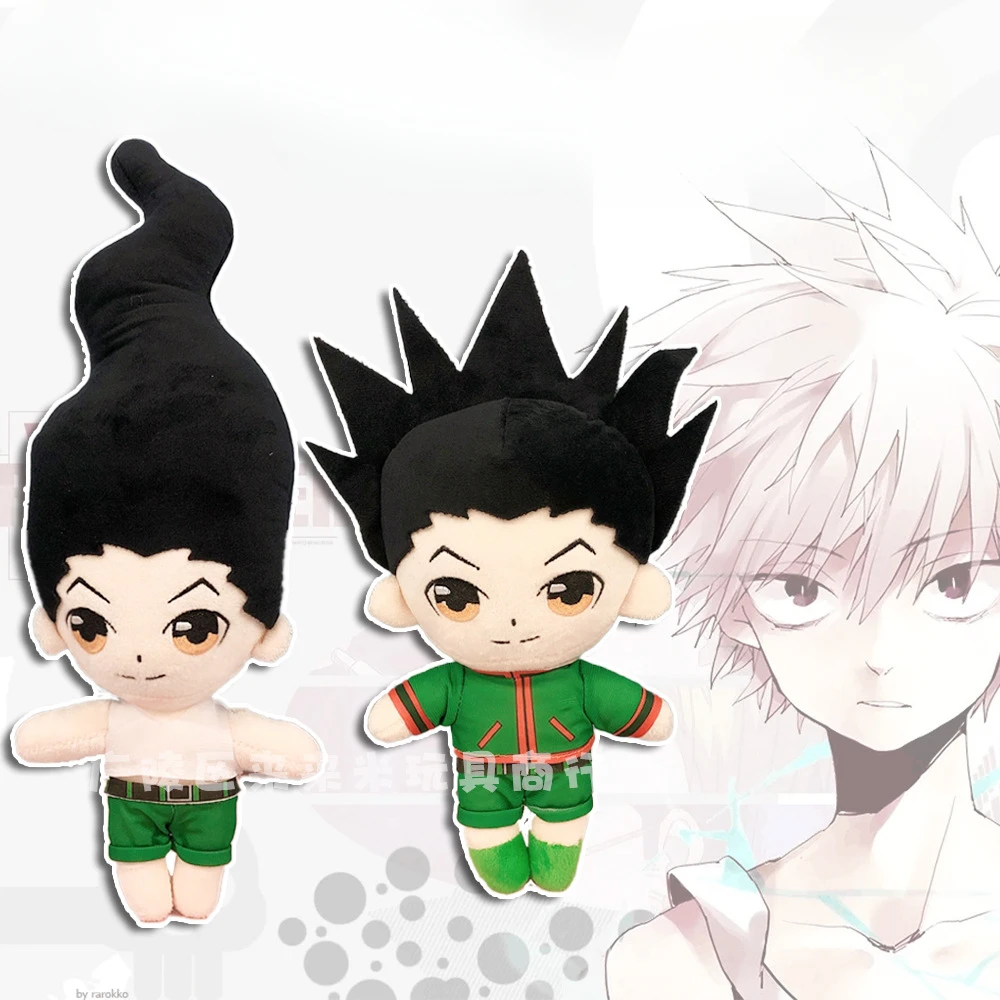 

Hot Anime Animation Derivatives Cotton Doll Jay Freedle Killua Zaoldyck Kurapika Leorio Hisoka Exquisite Brithday Gift for Kid