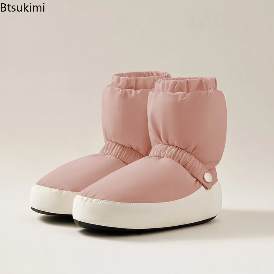 Stivaletti da riscaldamento per balletto invernale Scarpe da ballo nazionali per bambini Adulti Danza moderna Punto di balletto Scarpe calde Esercizi Stivali da ballerina