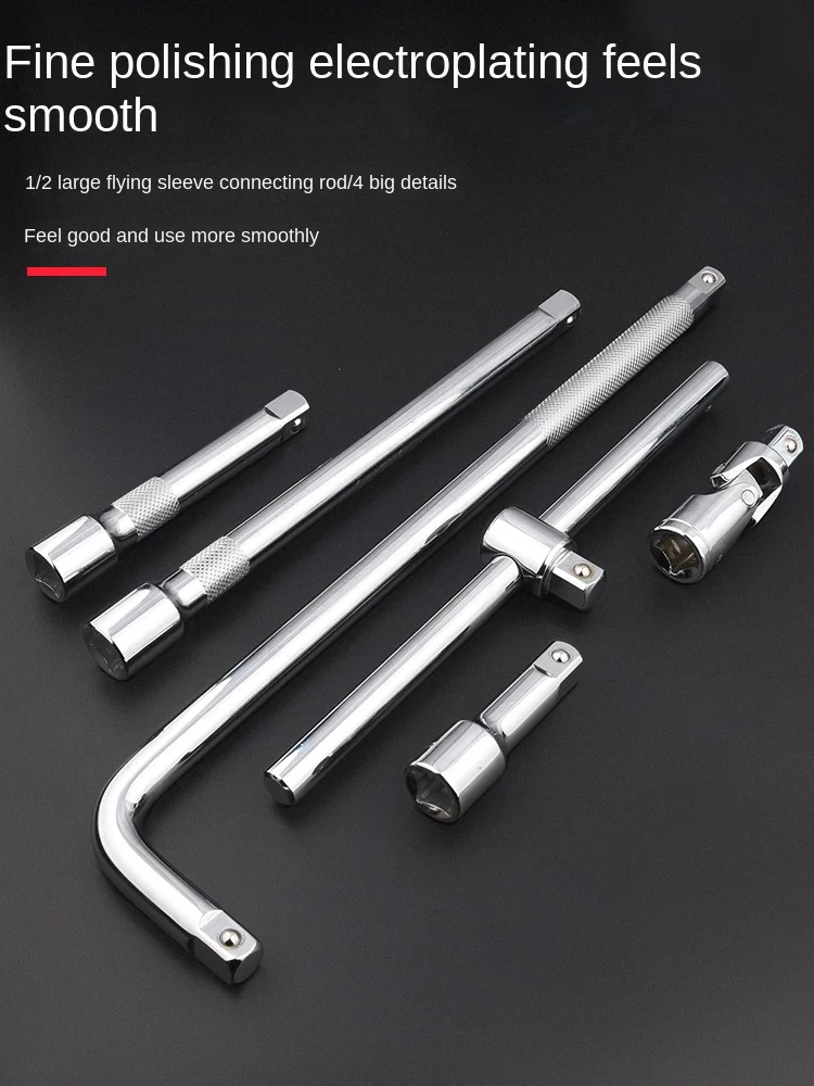 LINBON 1/2 Socket Ratchet Wrench Extension Bar 125/250/350mm Long Bar Steering Sleeve Connecting Rod Accessories