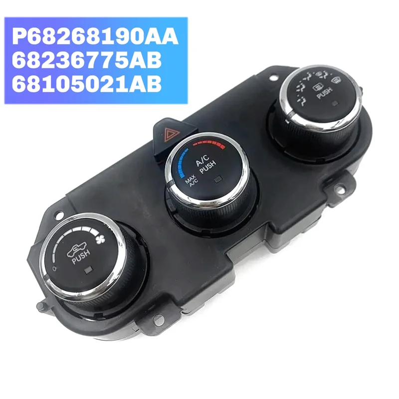 وحدة التحكم في المناخ العملية A/C P68268190AA لدودج رام 3500 2013-2018 وحدة التحكم في المناخ سخان A/C