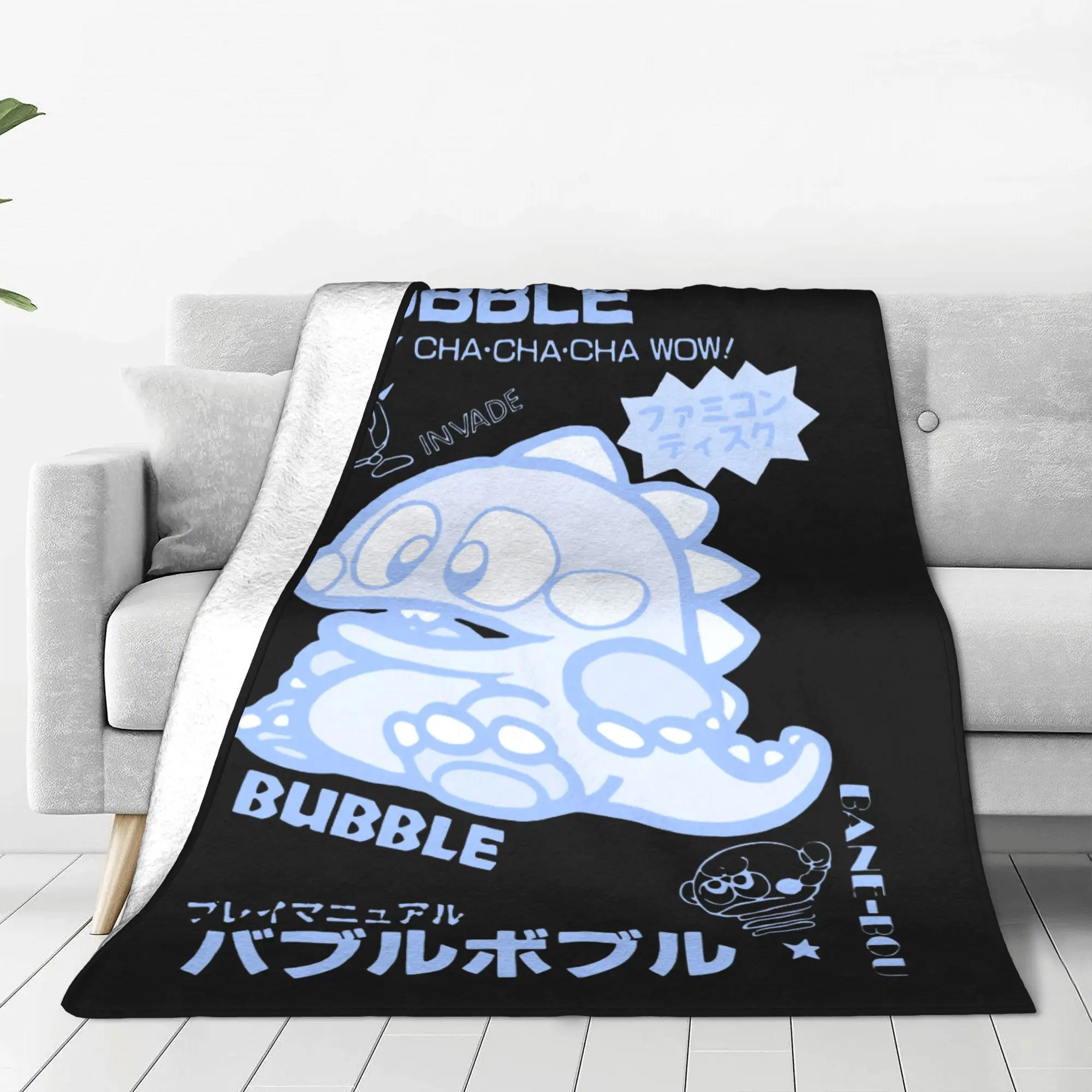 Bubble Bobble Blanket Cover Velvet Retro Cute FC Console Game Super Warm Throw Blankets for Car Sofa Couch Bedroom Quilt