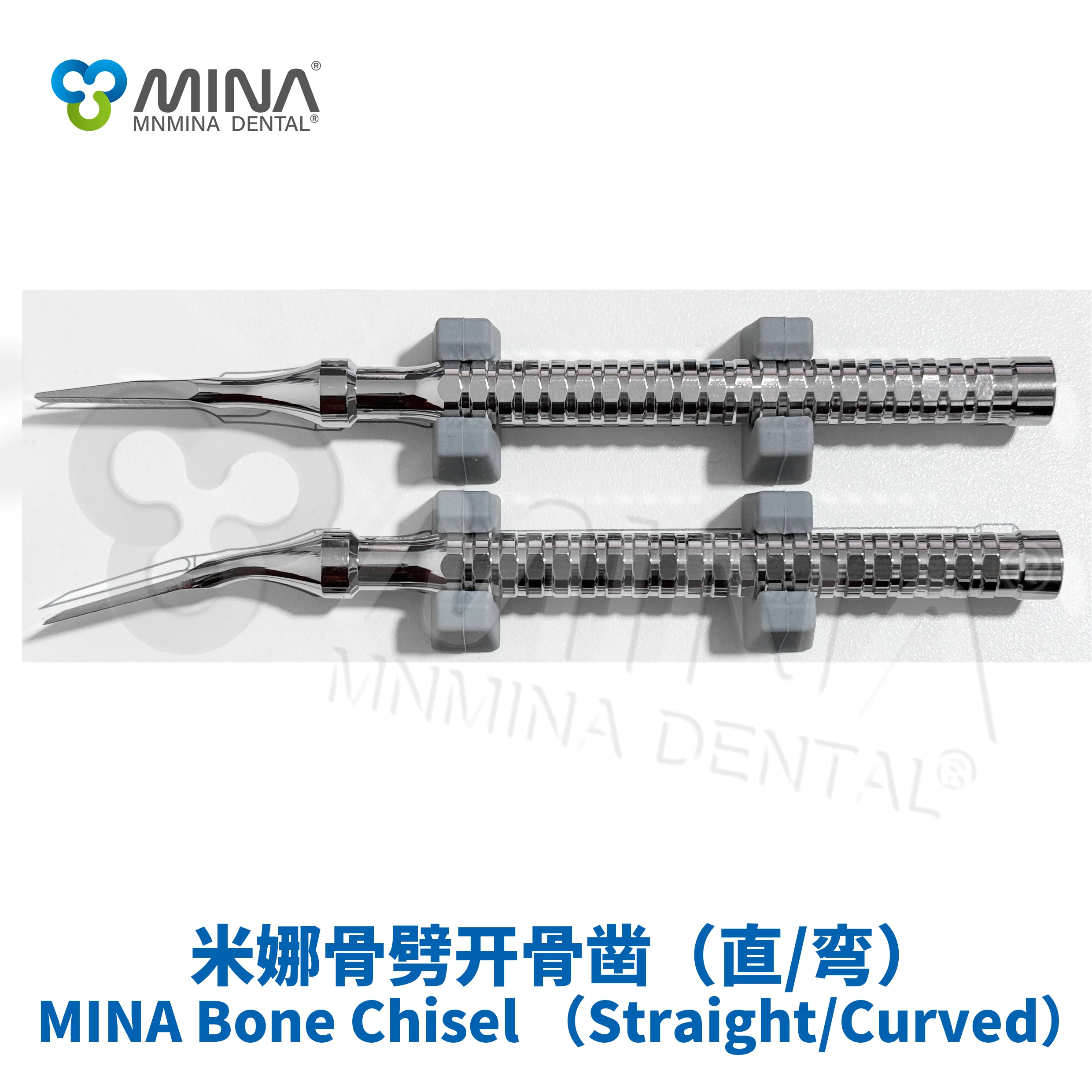 MINA Dental Surgical Instrument Easy-to-Observe Straight and Curved Bone Chisel for Accurate Splitting Depth