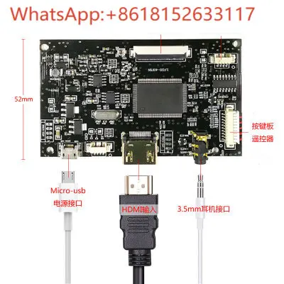 8 بوصة عالية الوضوح IPS شاشة LCD HJ080IA-01E لعبة صناعية 1024*768 دقة لوحة للقيادة
