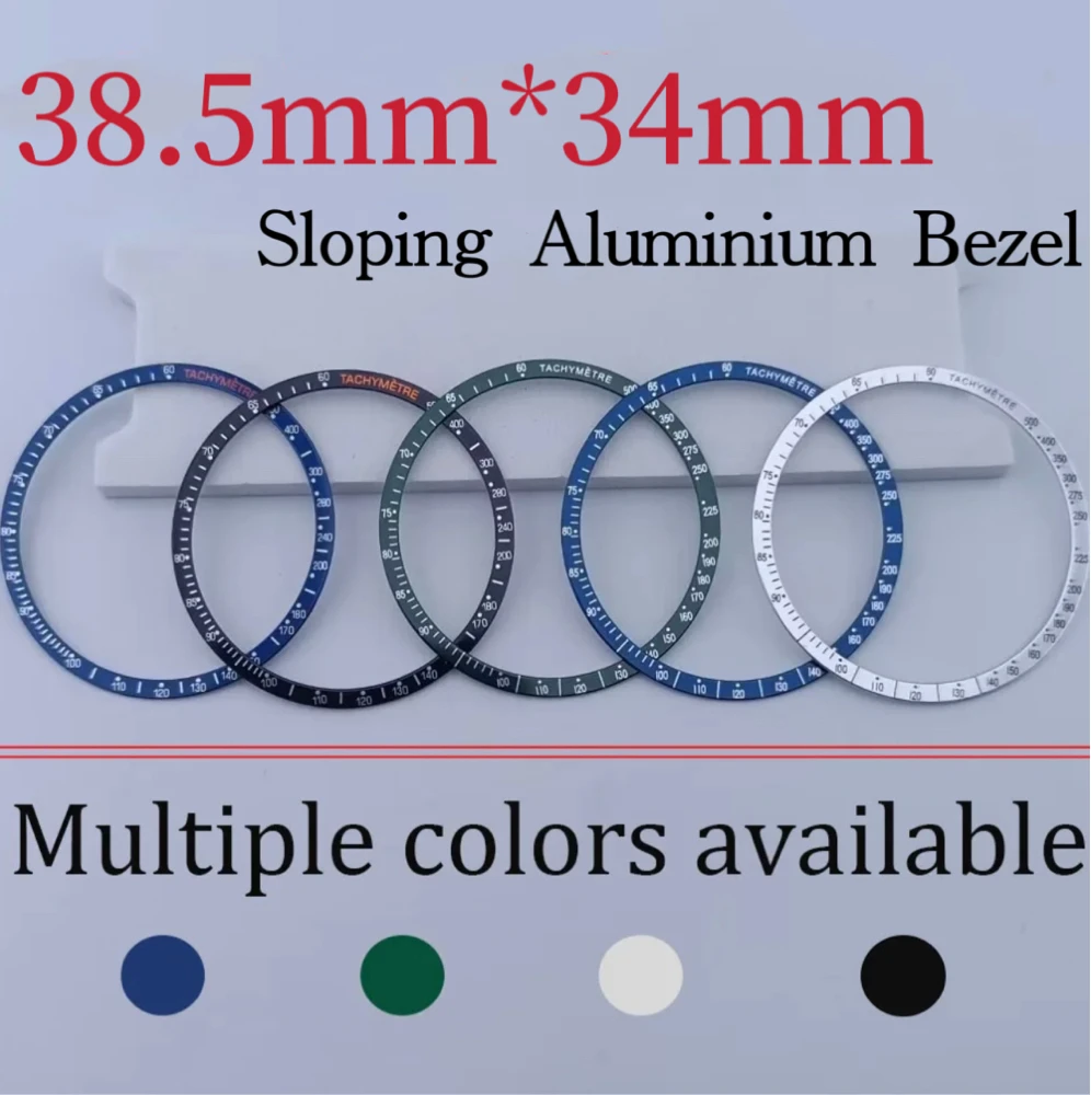 High quality 38.5mm * 34mm flat aluminum inlaid diving watch replacement for men\'s various watch accessories no luminous