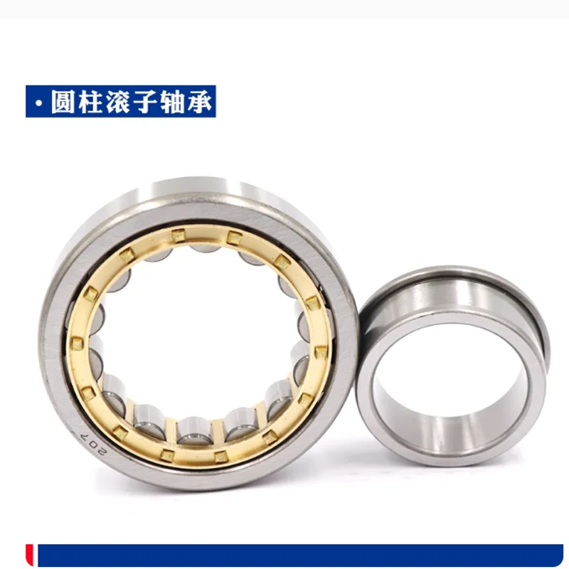 BCE bearing NJ315 316 317 318 319 320 321 322 324 326 328EM. Cylindrical roller, core of transmission