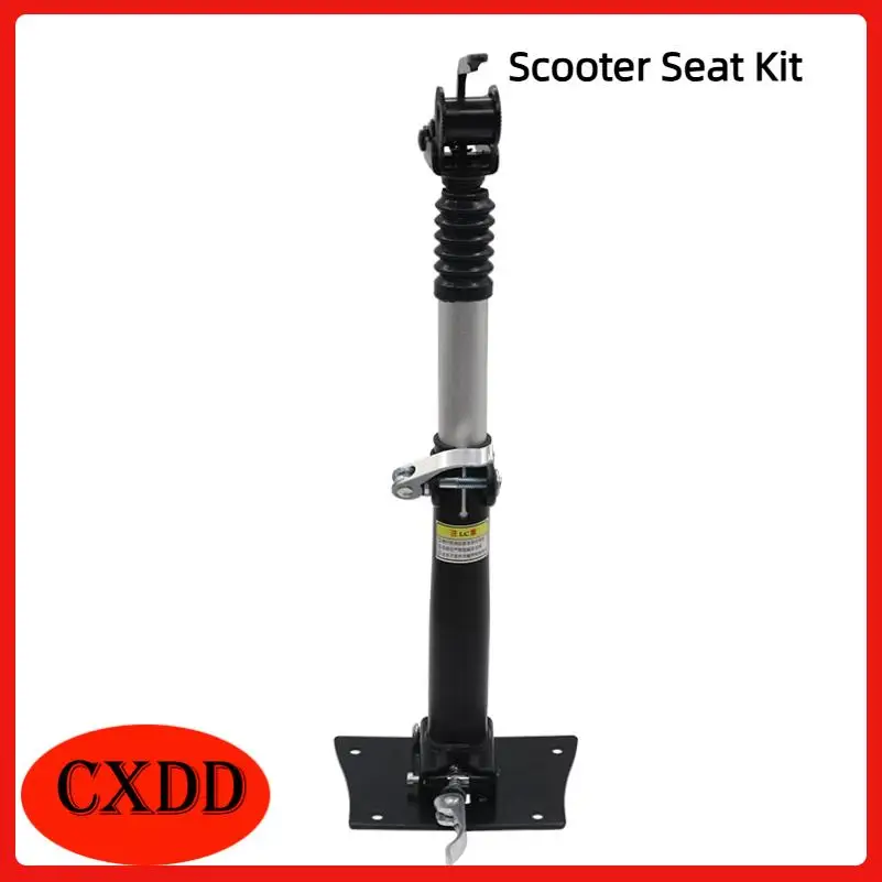 

Новое регулируемое по высоте сиденье для электросамоката Xiaomi M365, подушка-сиденье для скейтборда, сменные аксессуары