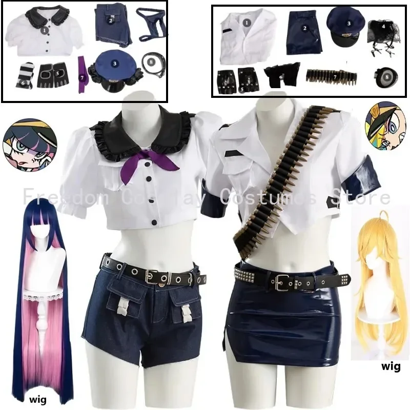 

Anime Panty & Stocking with Garterbelt Panty Anarchy Cosplay Costume Wig Stocking Panty Police Uniform for Women Suit Halloween