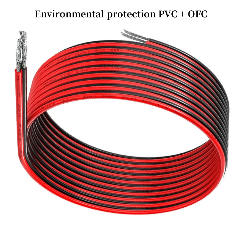 5M/10M UL2468 2Pins Wire 16 18 20 22 24 26 28 30AWG Double Parallel Flat Wire PVC Insulated Tin Plated Copper Electric Cable