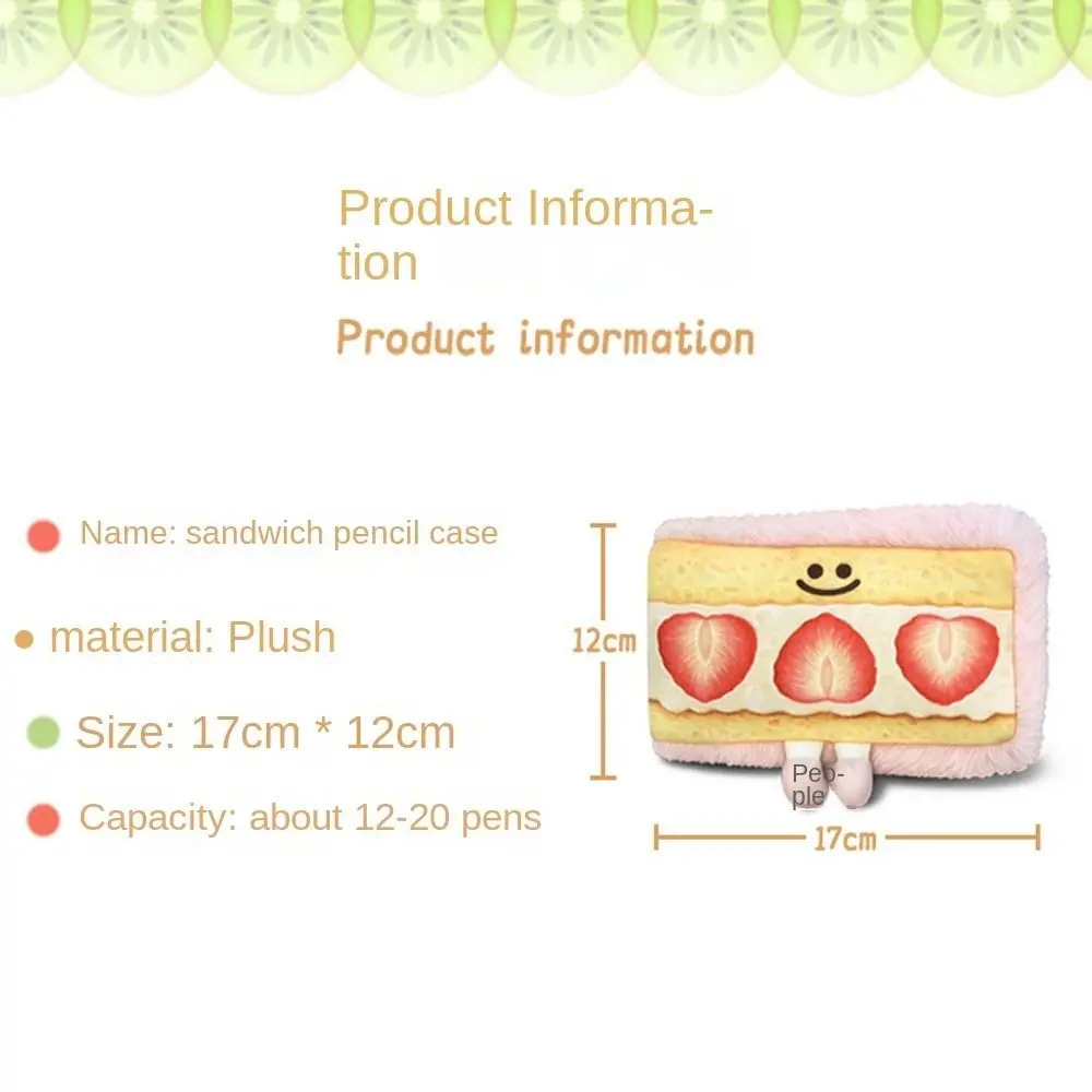 Porte-crayons pain Sandwich trousse à crayons fraise grande capacité papeterie pochette créative Kawaii en peluche sac à crayons étudiant
