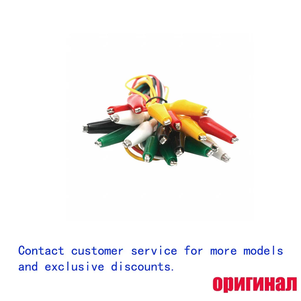 Original MUELLER BU‑00287 Alligator Clip Test Lead Kit 300V 7A 546.1mm Black Green Red Yellow White