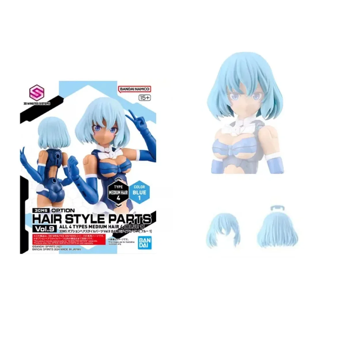 Bandai – modèle de dessin animé authentique 30MS, Kitsoption, pièces de Style de cheveux, Vol.9, All4 Types, jouets à cheveux courts, figurine d'action, modèle d'assemblage, cadeau
