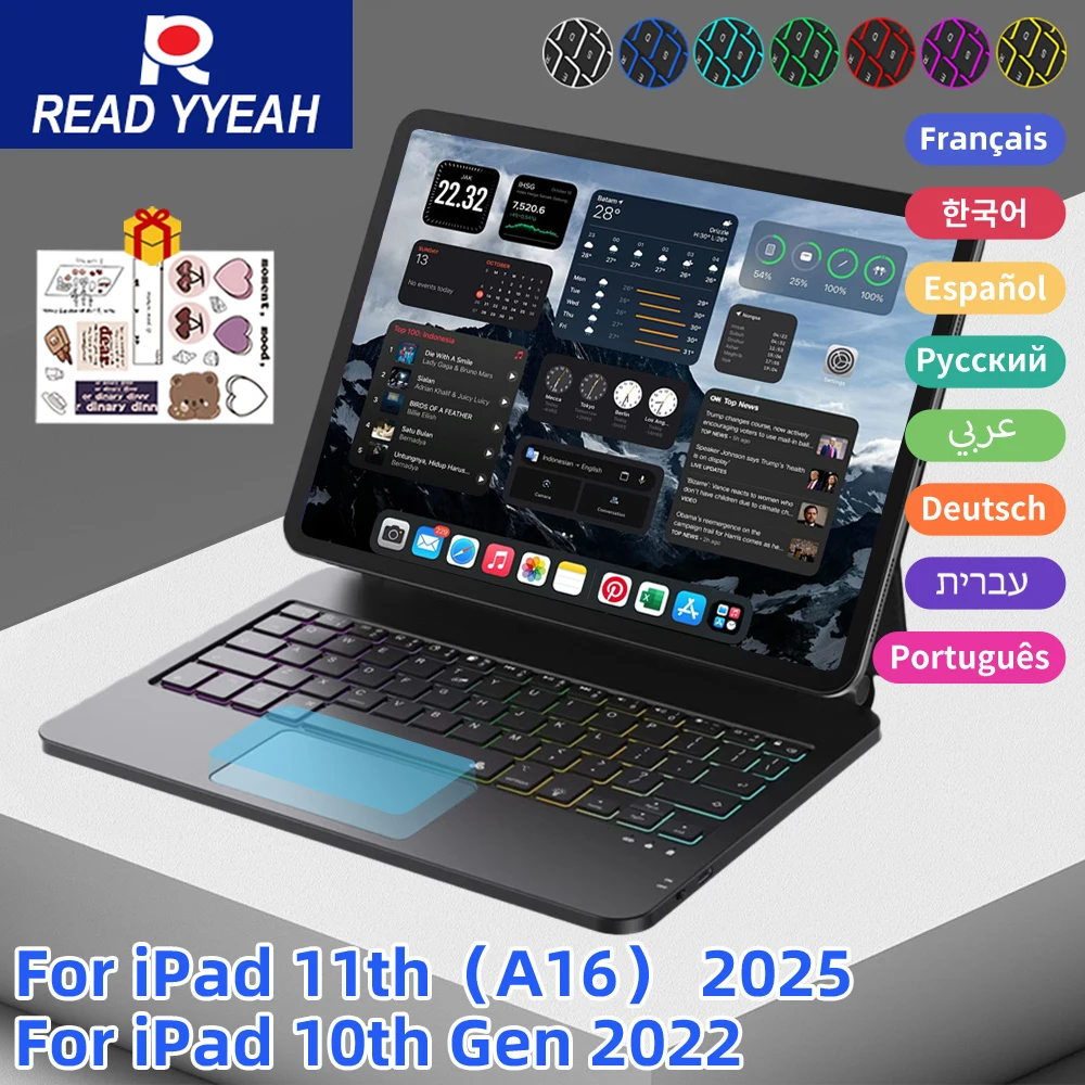2025 Magic Backlit Keyboard For iPad A16 11th 10th Gen Pro 11 12.9 13 Air 4 5 6 Magnetic iPad Case Wireless Multi Touch Trackpad