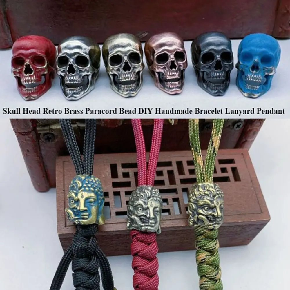 Handmade Sculpture Brass Bead Charms DIY Jewelry Accessories Skull Head Retro Pendant Bracelet Lanyard Pendant EDC Outdoor Tool