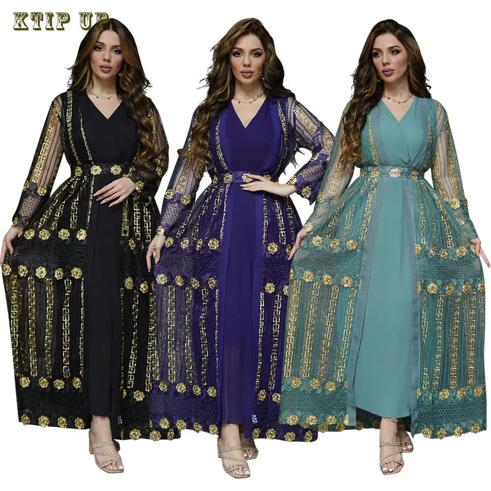 

Embroidered Mesh Coat with Chiffon Tank Skirt Set, Middle Eastern, Arab, Muslim Fashion, Kaftan, Islamic Abaya, Dubai, New