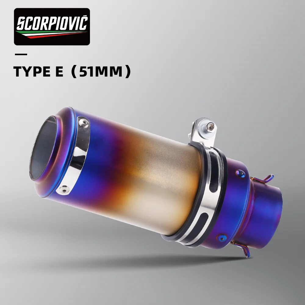 51mm Motorcycle Exhaust Pipe Universal Caliber Golden Refit High Quality Lossless Installation Muffler Link Pipe