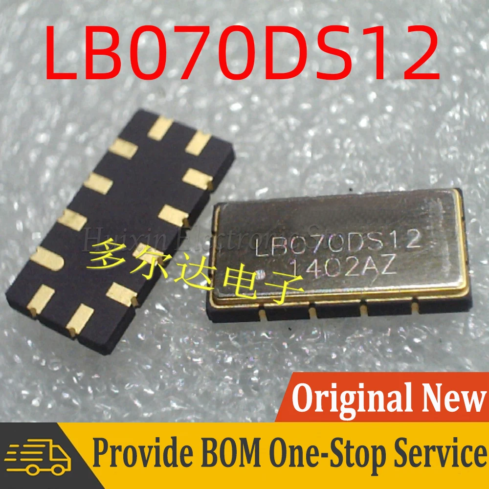 

1pcs LB070DS12 Center Frequency 70MHz SAW Filter 7.2MHz Bandwidth 3dB