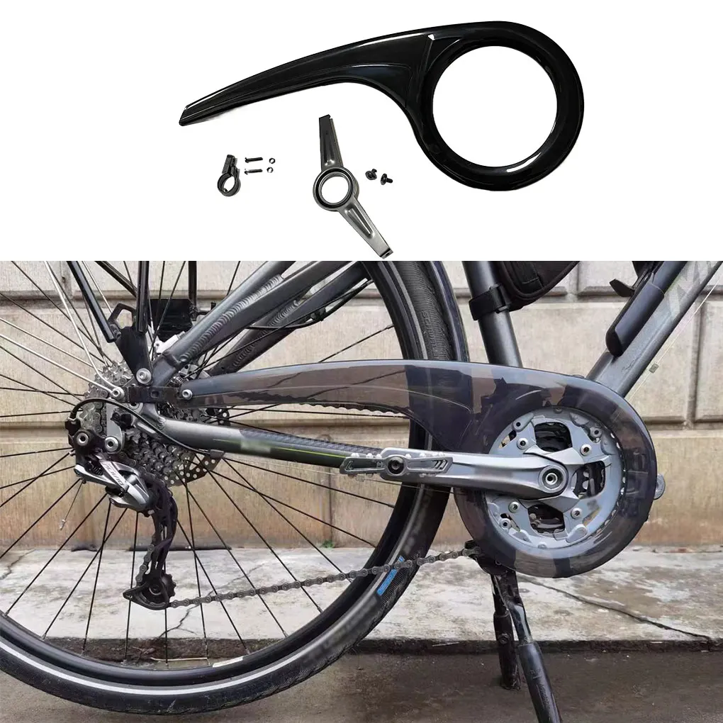 Chain Guard QZ-907 …