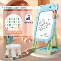 Children s chair set