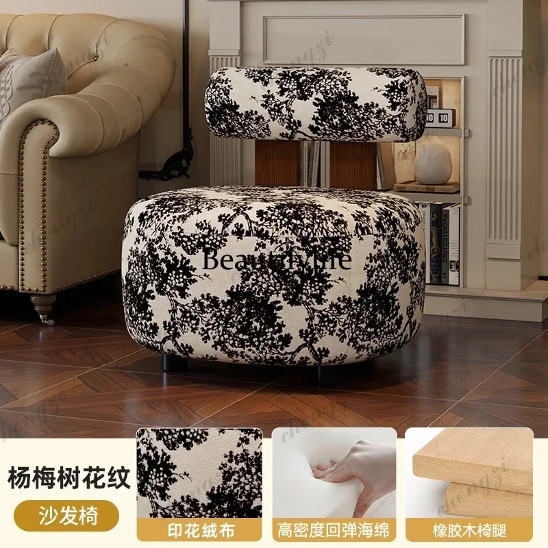 M07 Dresser Armchair Gaming Lazy Boy Chair Nordic Single Modern Salons Chair Luxury Accent Waiting Room Large Living Room