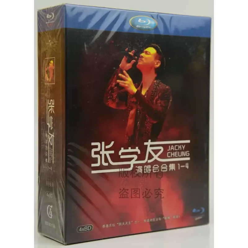 Jacky Cheung Three Classic Concerts Set 1080p High Definition BD Blu-ray 4 Disc