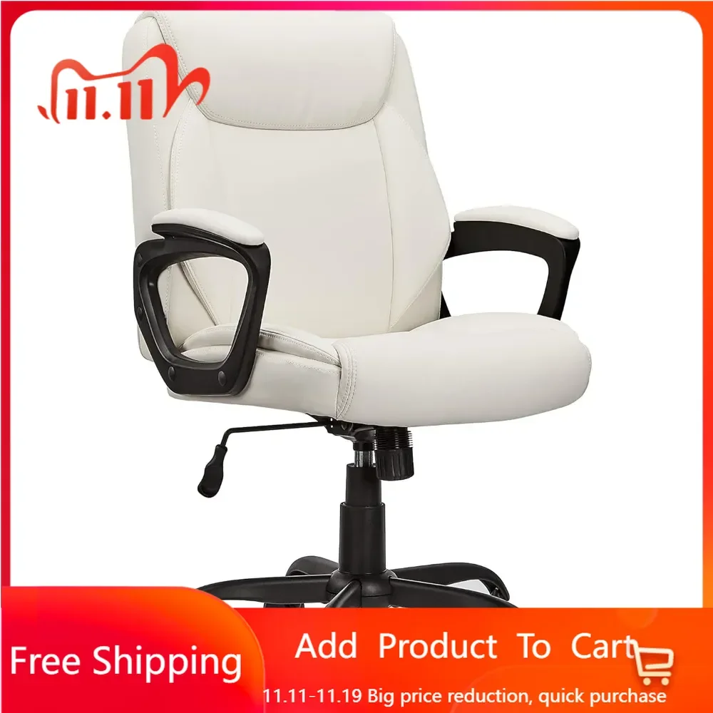 Classic Puresoft PU Padded Mid-Back Office Computer Desk Chair with Armrest - Cream, 26