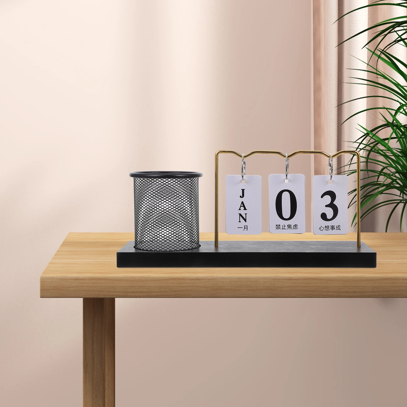 

Wooden Calendar Pen Holder Desk Cute Desktop Flip Dining Table Golden Date Chart Classroom