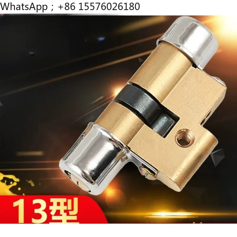 A13 type lock cylinder anti-theft door copper key crescent lock cylinder