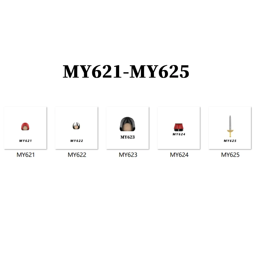 DLL016-DLL021 تمثال تمثال صغير | MY621-MY625 ألعاب تعليمية صغيرة مجمعة للأطفال | ديكور عيد الميلاد زخرفة صغيرة #1