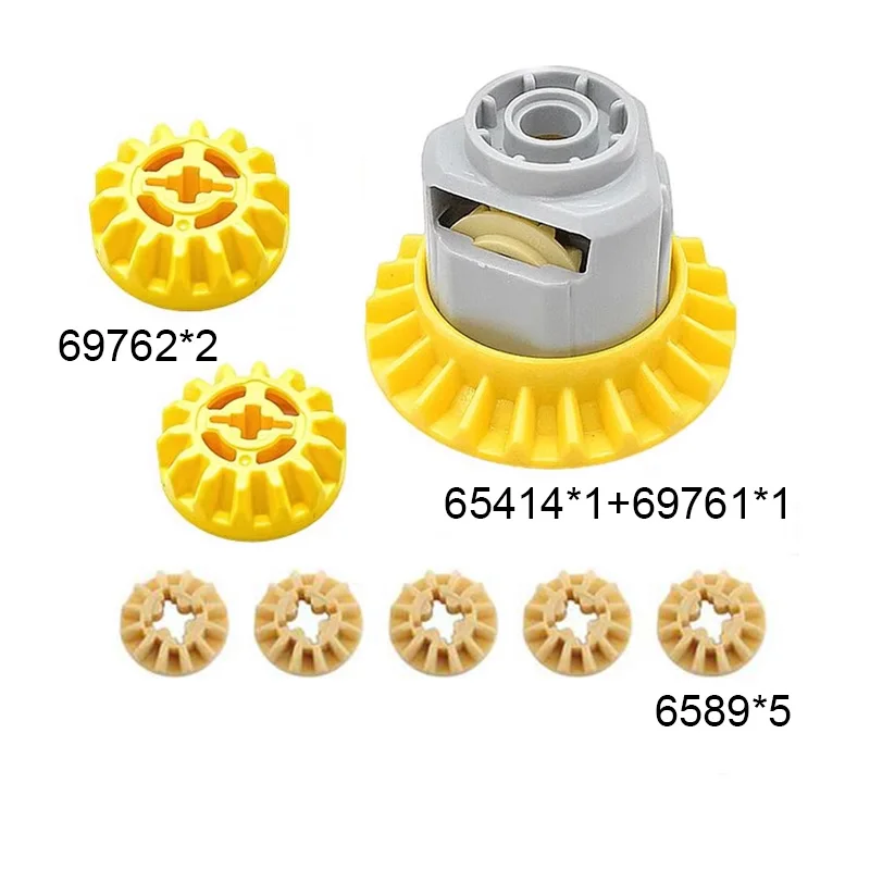 ディファレンシャルモック技術改造部品、レンガギア、ビルディングブロック、DIYおもちゃ、65414、69761、69762、6589、新品、5個、10個