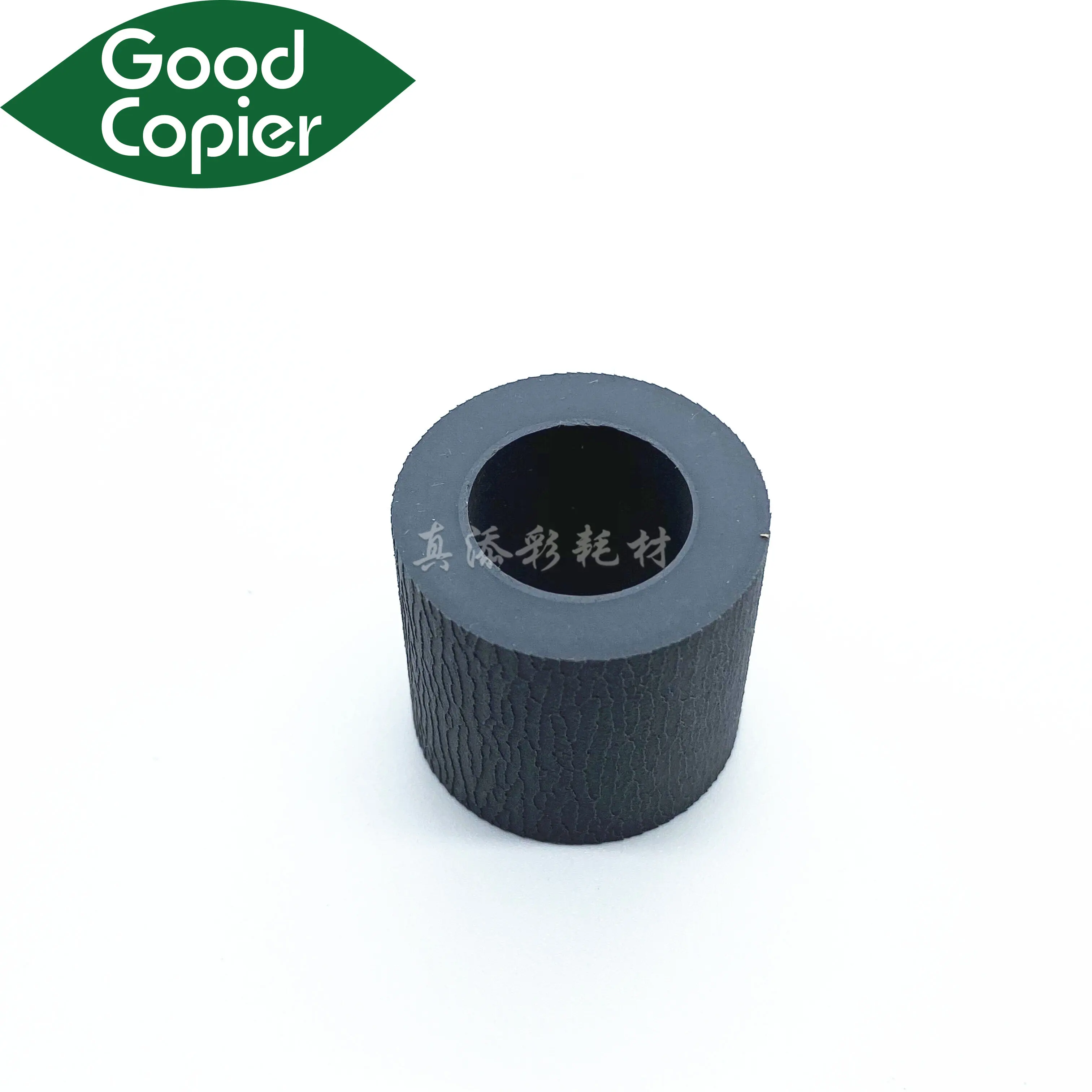 1x High Quality Pick Up Roller Rubber for Ricoh AF1075 2075 MP 8000 8001 7502 7503 9001 7000 7001 Feed Roller Tire