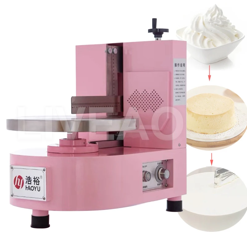 LIVEAO Round Cake Spreading Coating Filling Machine Bread Cream Decoration Spreader Smoothing Maker