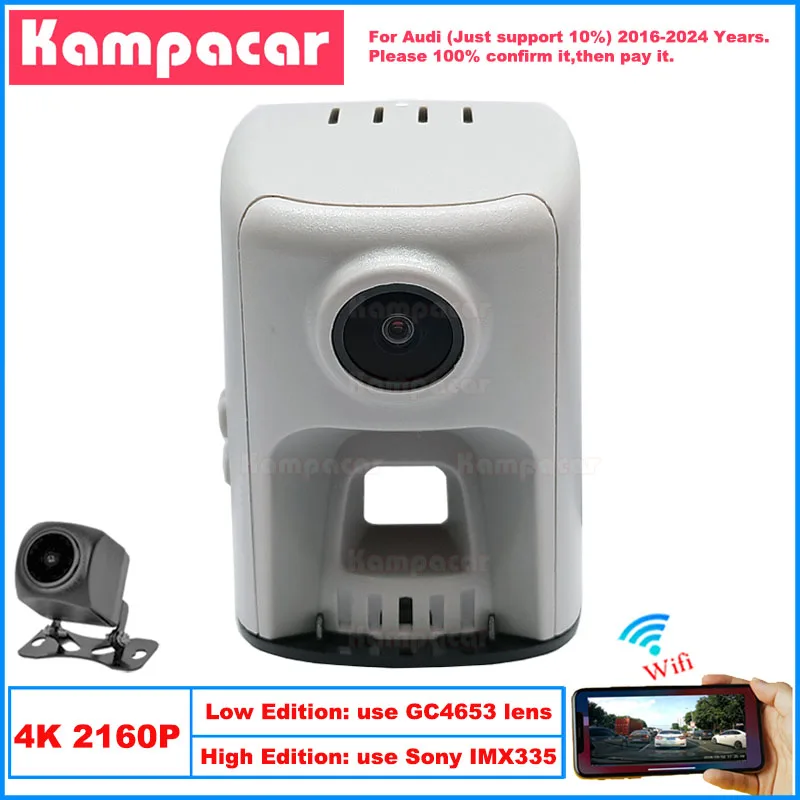 Kampacar AD10-4K 2160P Wifi DashCam Dash Cam Car Dvr For Audi Q7 Q3 8U TDI 4M A3 A4 A4L A5 A6 S-line 2016-2024 10% Cars Camera