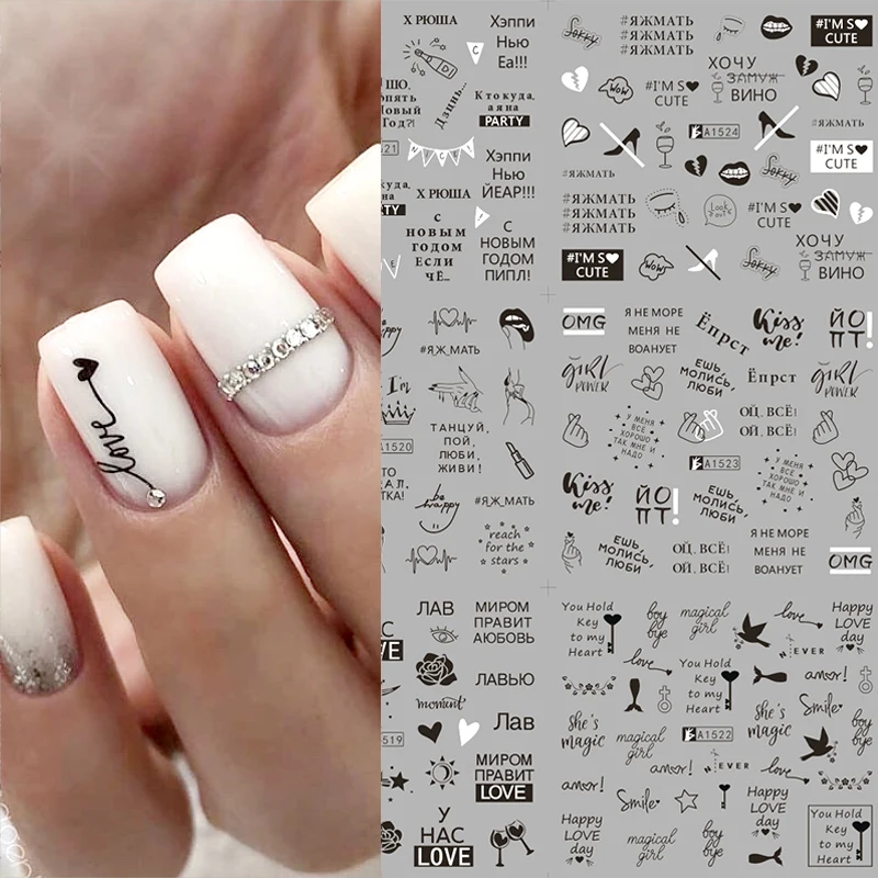 Black and White Love Letter Water Slider Stickers For Nails Sexy Girl Water Transfer Sticker Flower Leaf Manicuring Nail Supply