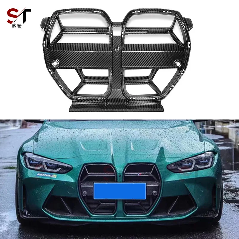 

Подходит для BM BM G80 G82 CSL, сетка средней длины, сухая передняя решетка из углеродного волокна, модификация автомобиля