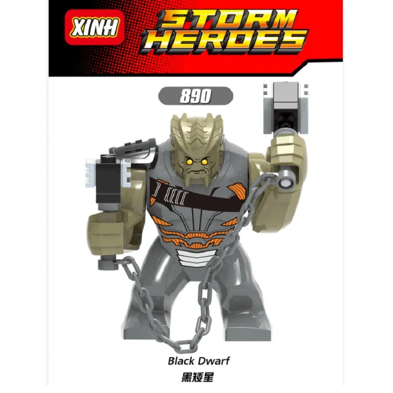 Marvel building blocks, action character Spider Man, Venom Hulk assemble dolls, children's handmade toys, Christmas gifts - view 5