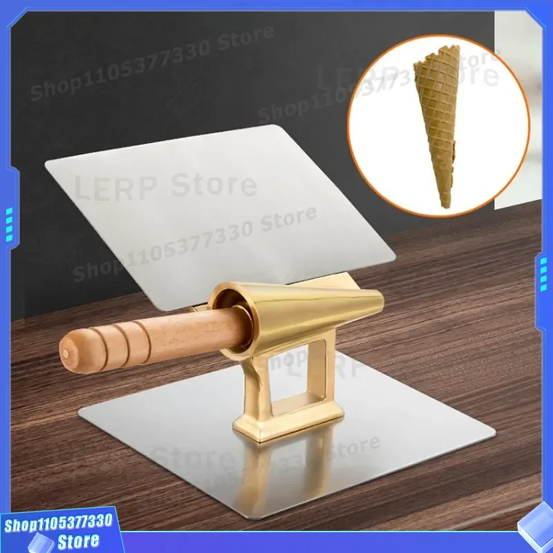 Commercial Copper Ice Cream Cone Mold Factory Direct Quick Setting Conical Reel for Straight Hair Style Baking Tool Quick