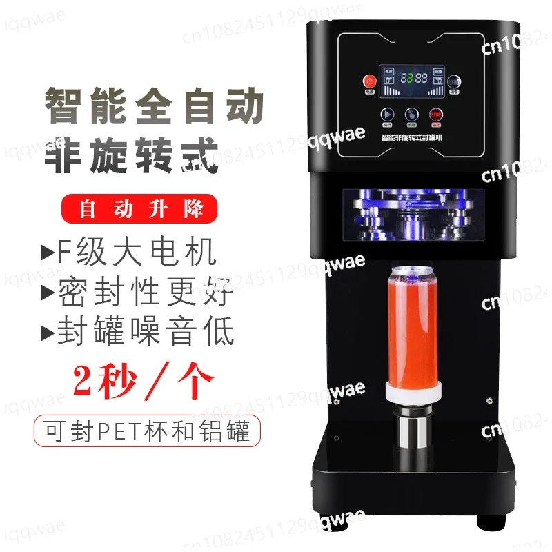 Fully Automatic Canning, Plastic Aluminum Cans for Beer and Beverage, Commercial Sealing Cap, Beverage Cup Sealing Machine