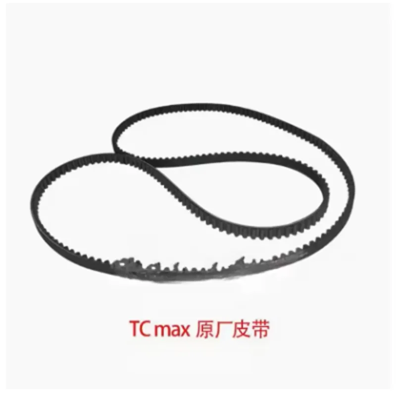 1pcs For Super SOCO TC Max Belt Original Parts