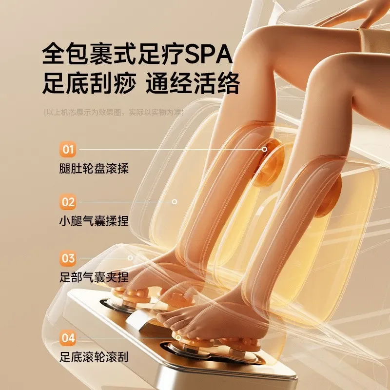 Intelligent Electric Massage Chair SL Dual Track Zero Gravity Full Body Foot Therapy Sofa Household Space Capsule Design
