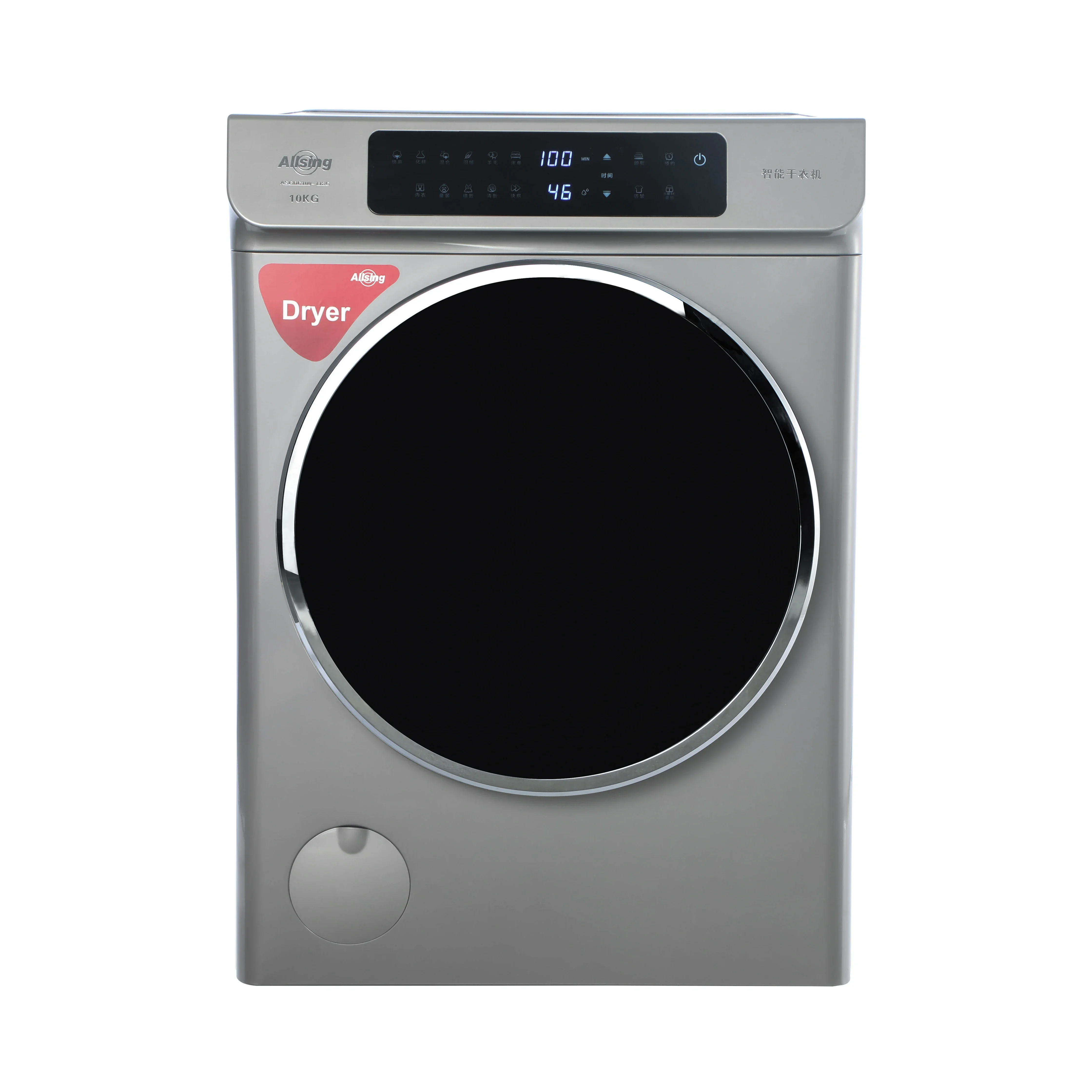 automatic mini clothes dryer 7kg Home Use Electric Clothes Tumble Dryer clothing care baby dryer