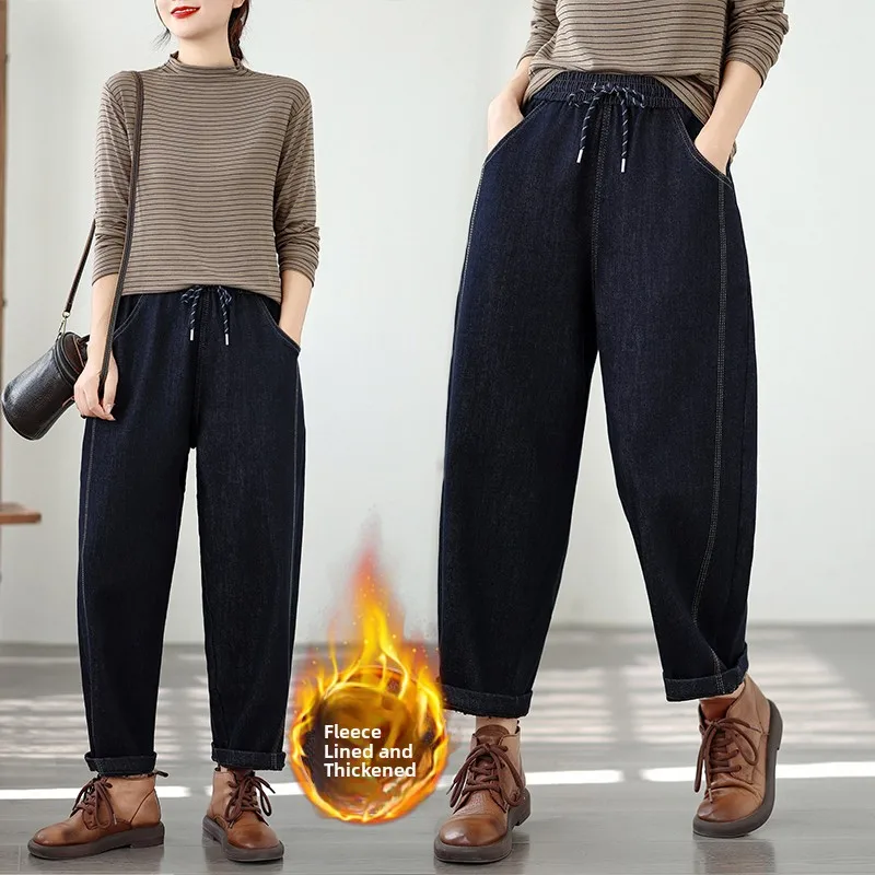 

plus Size Winter Thiened Fce Lined Elastic Waist Corduroy Harlan Pants Casual Loose Fit Cotton Blend Trousers for Women